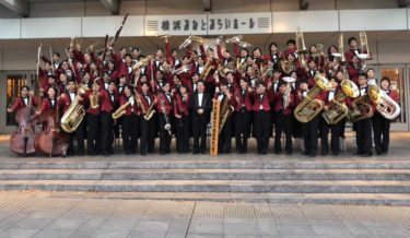 全日本高等学校吹奏楽大会出場 ”大会実行委員長賞”を受賞！