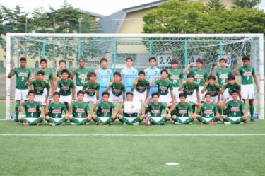 令和2年度 青森県高等学校夏季サッカー競技大会　優勝！