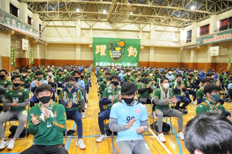 全国高校サッカー選手権大会 準決勝 勝利！決勝進出│青森山田高等学校