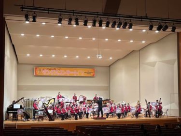 吹奏楽部 サンクスコンサート平川公演終了しました