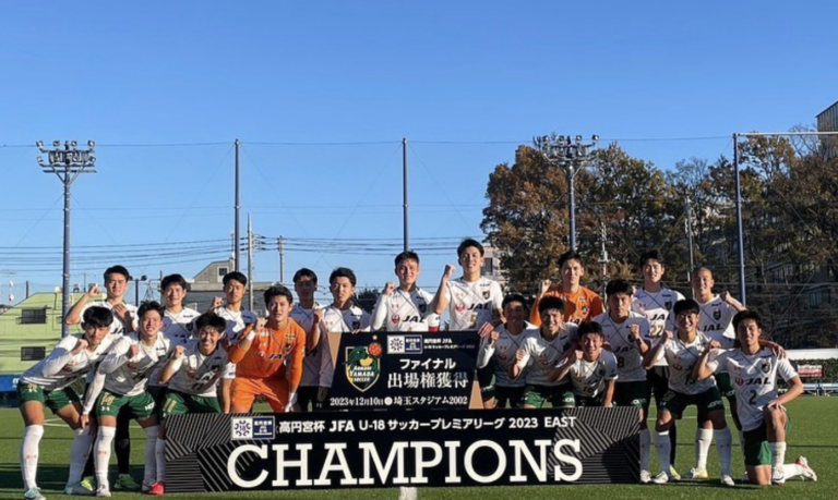 青森山田サッカー　プレミア組支給品　LG news_293236_1.jpg?time=