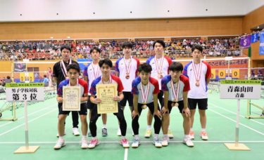 インターハイ　バドミントン男子団体３位！