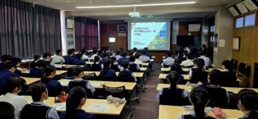 令和7年度　産学連携講座　6回目