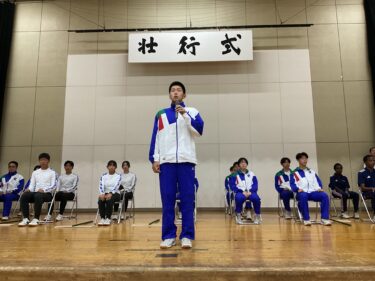令和７年度国民スポーツ大会壮行式を実施しました