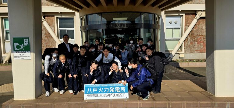 普通科1年キャリアアップコースと日本原燃株式会社の産学連携講座