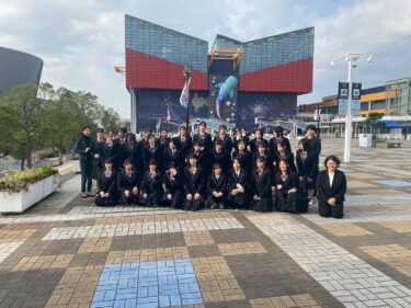 【2学年修学旅行　広島関西コースB隊】