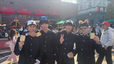 【2学年修学旅行　広島関西コースC隊】