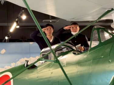 【2学年修学旅行 広島関西コースA隊】