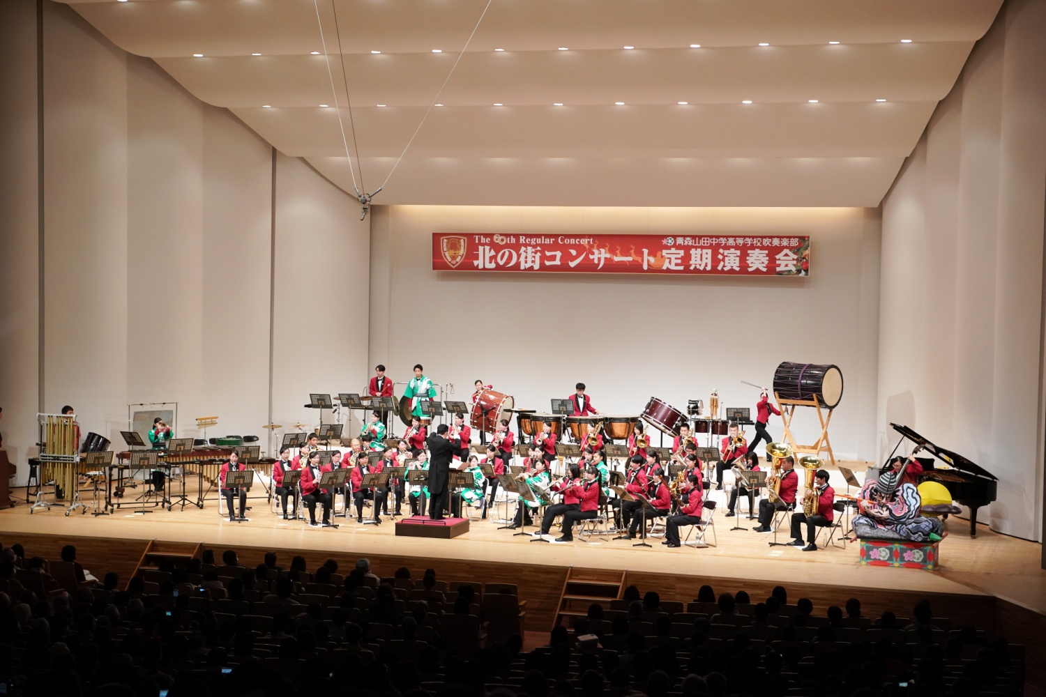 吹奏楽部 北の街コンサート盛会裡に終了！│青森山田高等学校 学校法人