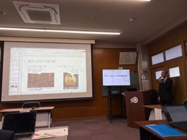 令和７年度青森山田中学高等学校教員研修会を実施しました