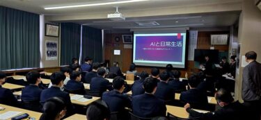 普通科キャリアアップコース・第4回ビジネスグランプリ