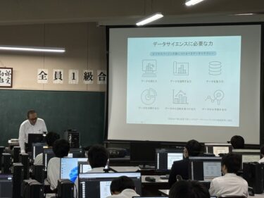 青森大学ソフトウェア情報学部との特別授業が今年度もスタートしました