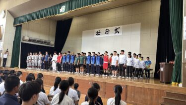 第80回 青の煌めきあおもり国スポの壮行式を実施しました！