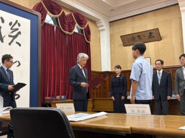 本校生徒の片野君が、一橋大学創立150周年記念「高校生の提言コンテスト」で最高賞の学長賞を受賞！