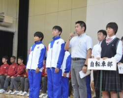 自転車競技部